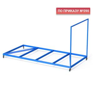 Купить Тележка для перевозки матов металлокаркас в Карачеве 