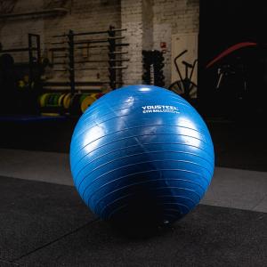 Купить Гимнастический мяч Yousteel Hard 75см в Карачеве 