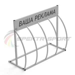 Купить Велопарковка Гамма-Пи 4L с рекламным местом на 4 велосипеда в Карачеве 